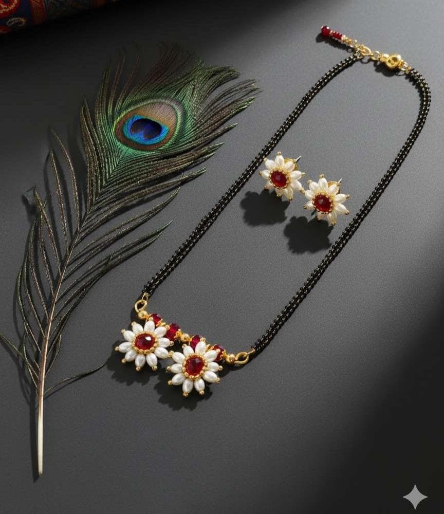 पारिजातक मंगळसूत्र