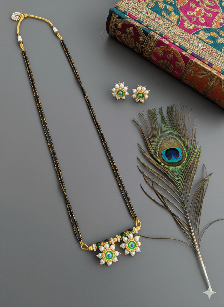 मयूर मंगळसूत्र