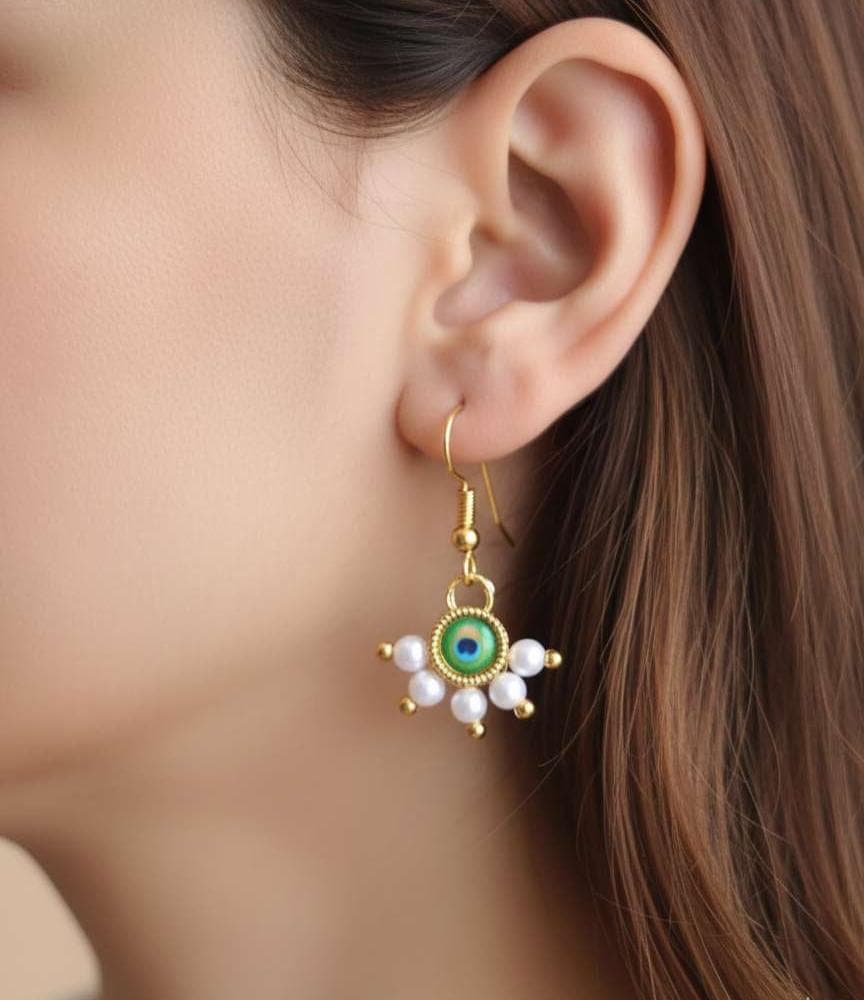 कर्णफुले