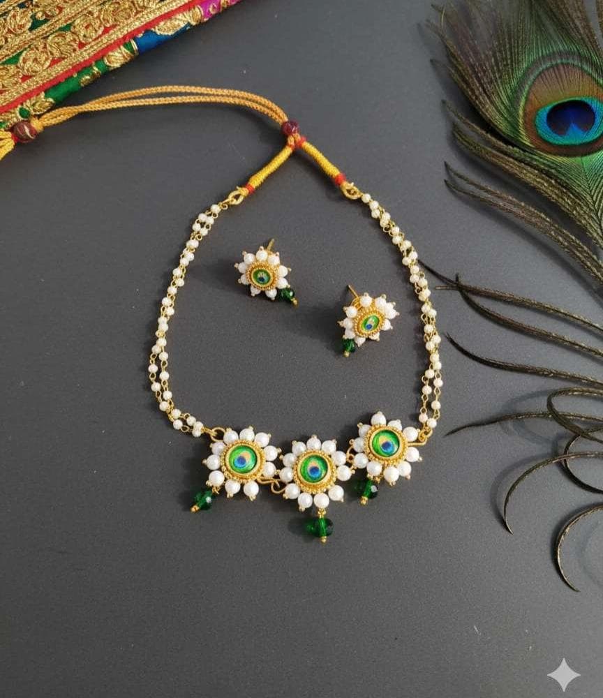 मयूर साज